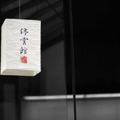 賈俊凱